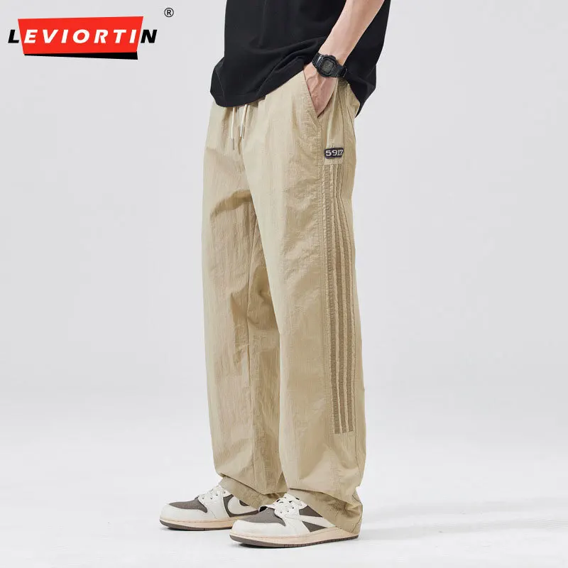 Men's summer thin quick drying trendy brand high street charging splicing striped loose straight leg wide leg casual pants