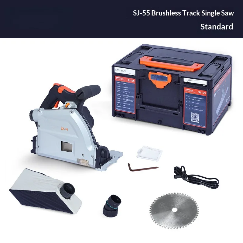 Brushless Plunge Track Saw SJ-55 Electric Circular Cutting Machine Guide Rail System for Woodworking Plywood MDF Carpenter Tool