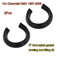 For Chevrolet GMC 1967-2005 3'' front spiral spring gasket leveling lifting Kit Black/Silver 2Pcs C10 C20 30 S10 S15 Sonoma 2WD
