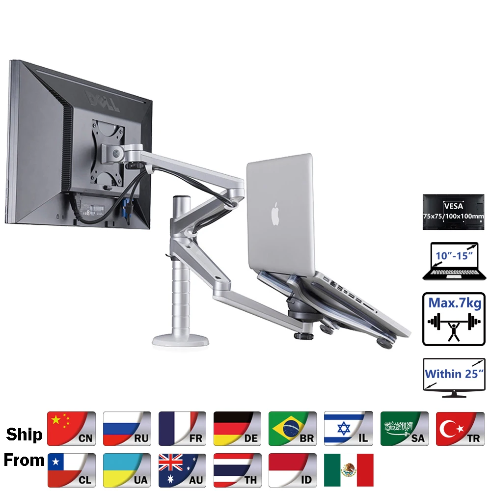 OA-7X Multimedia Desktop Dual Arm 27 inch LCD Monior Holder+ Laptop Holder Stand Table Full Motion Dual Monitor Mount Arm Stand