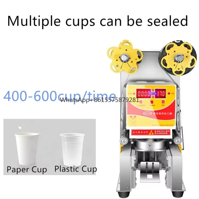 

Automatic Commercial Cup Sealing Machine Plastic PP PET Cup Sealing Machine