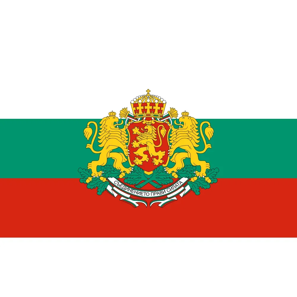 Bulgaria BANNER For 3'X5' OR 2X3FT CUSTOM coat of arms HISTORY HOME DECORATION Flag