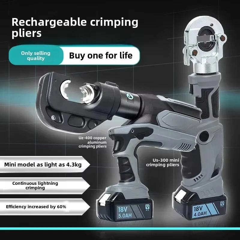 UZ-400/1200H Rechargeable Electric-Hydraulic Clamp Lithium Battery Two-in-One Cable Crimping Clamp Copper Hydraulic Tools