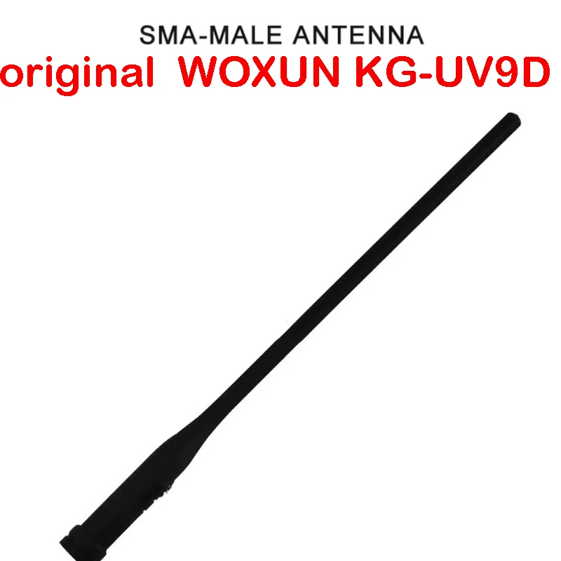 2024 NEW Wouxun KG-UV9D Long Antenna SMA-Male 144/430MHz Dual Band Antenna for WOUXUN KG-UV9D KG-UV9DPlus Exclusively