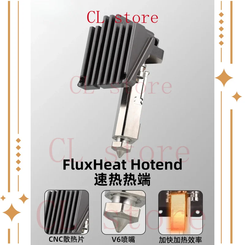 

Мягкий быстрый нагрев с высоким потоком для горячего конца FluxHeat используется для аксессуаров для 3D-принтеров серии Tuozhu P1P P1S.