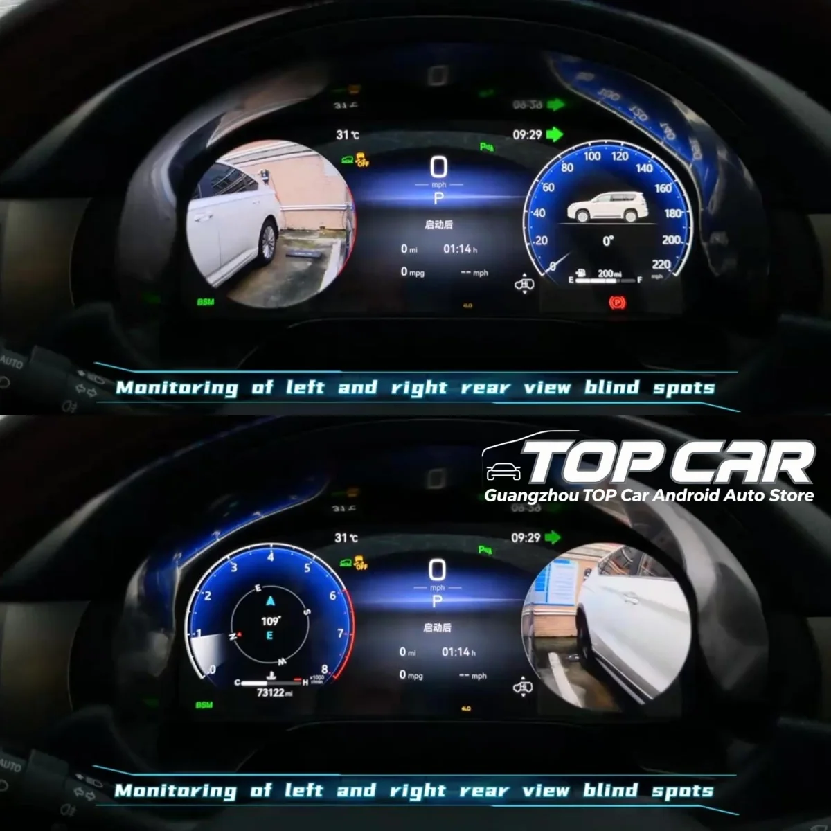 TOP LCD Dashboard Instrument Speedometer For Lexus GX400 GX460 2007-2015 Digital Cluster Panel GPS Gauge Display Virtual Cockpit
