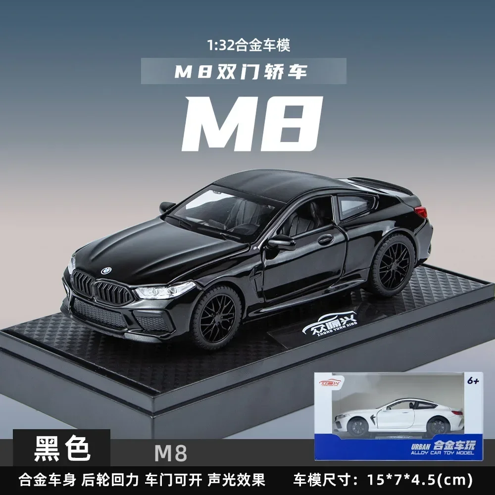 1:32 BMW M8 سيارة رياضية عالية محاكاة دييكاست سبيكة معدنية نموذج سيارة ضوء الصوت التراجع جمع الاطفال لعبة الهدايا H23 Miniatu