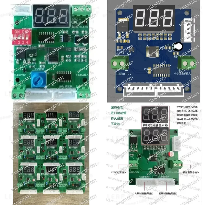 for Electronic Expansion Valve Controller with 4-20mA and RS485 Signal Input for Precise Refrigeration System Regulation