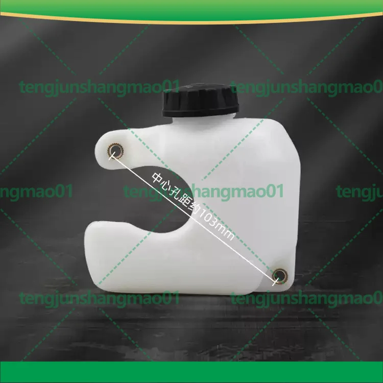 Fuel Tank Cap For Multi-function Brush Cutter Chainsaw Pole Saw Pruner Garden Power Tool Accessories