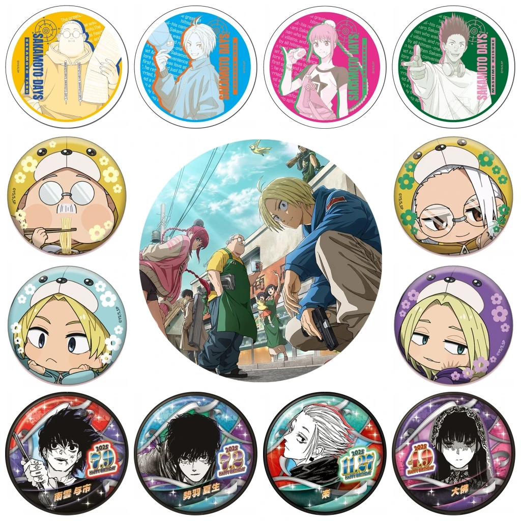 เข็มกลัดโลหะ 58 มม. อนิเมะ SAKAMOTO DAYS อาซาคุระ ชิน ลู่ ซาโอถัง ทาโร่ ซากาโมโตะ มาชิโมะ เฮอิสุเกะ คอสเพลย์ ชุดคอสเพลย์ ﻿