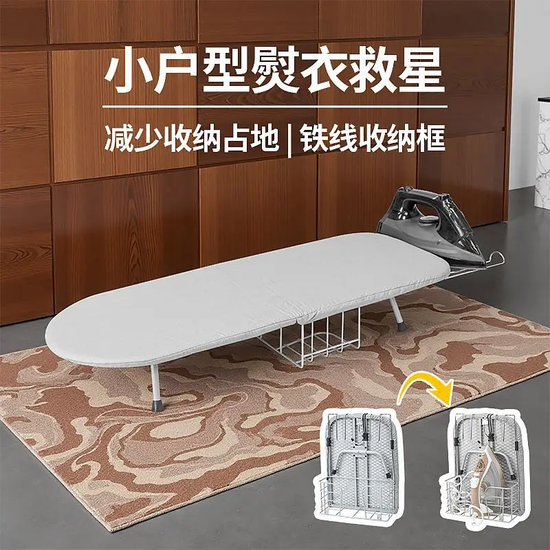Desktop folding ironing board hotel room ironing board cloth cover mini clothes ironing board foldable