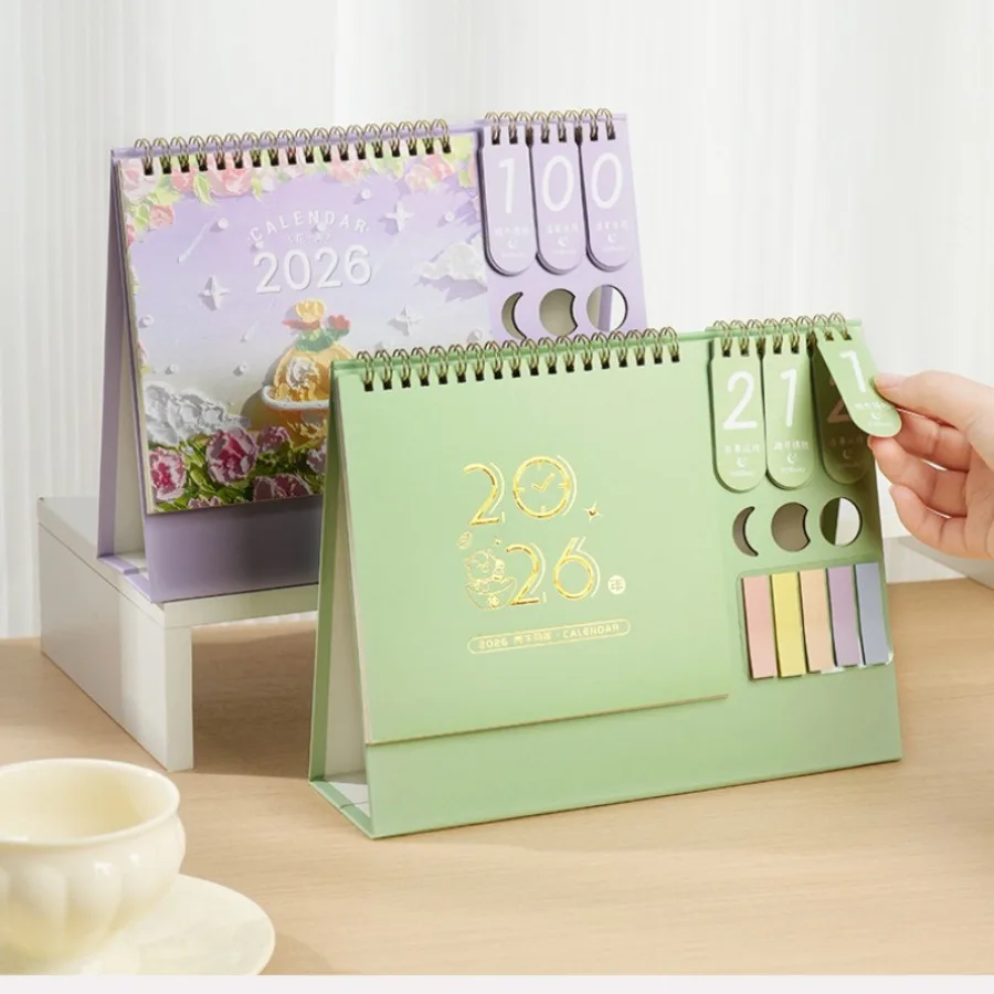 New 2026 Multi-Func… - image