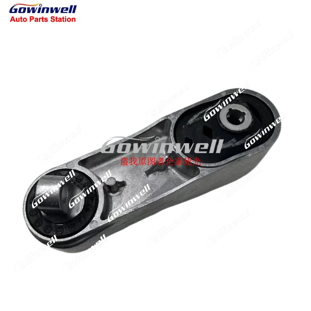 

22116856295 Front Engine Motor Mount Stabilizer Link Support Bracket For BMW i8 2013-2020