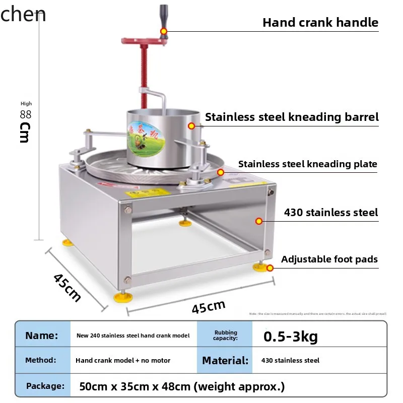 HXL tea kneading machine electric automatic small household tea stainless steel kneading and twisting machine tea