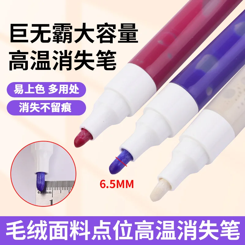 Large Capacity High Temperature Disappear Pen Thick Garment Factory Big Marking Pen Scribing Ironing Heat Elimination Pen Automa