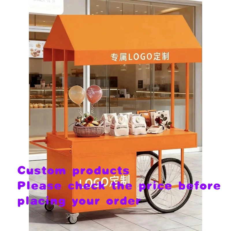 

custom.Iron Art Flower Mobile Cart with Removable Storage & Push Pull Shopping Mall Supermarket Event Promotion Use