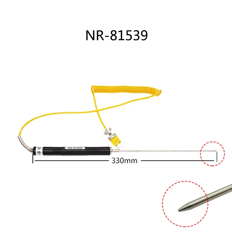 Variant: NR-81539 needle type