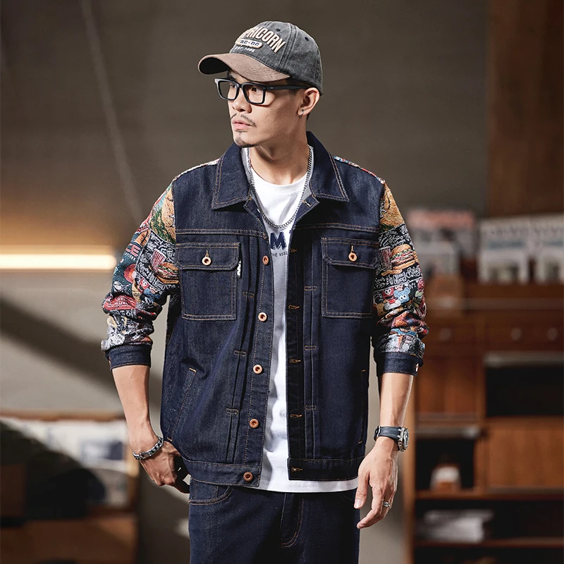 High quality Japanese casual ethnic style denim jacket men's retro loose jacket workwear set clothes suits for men - view 4