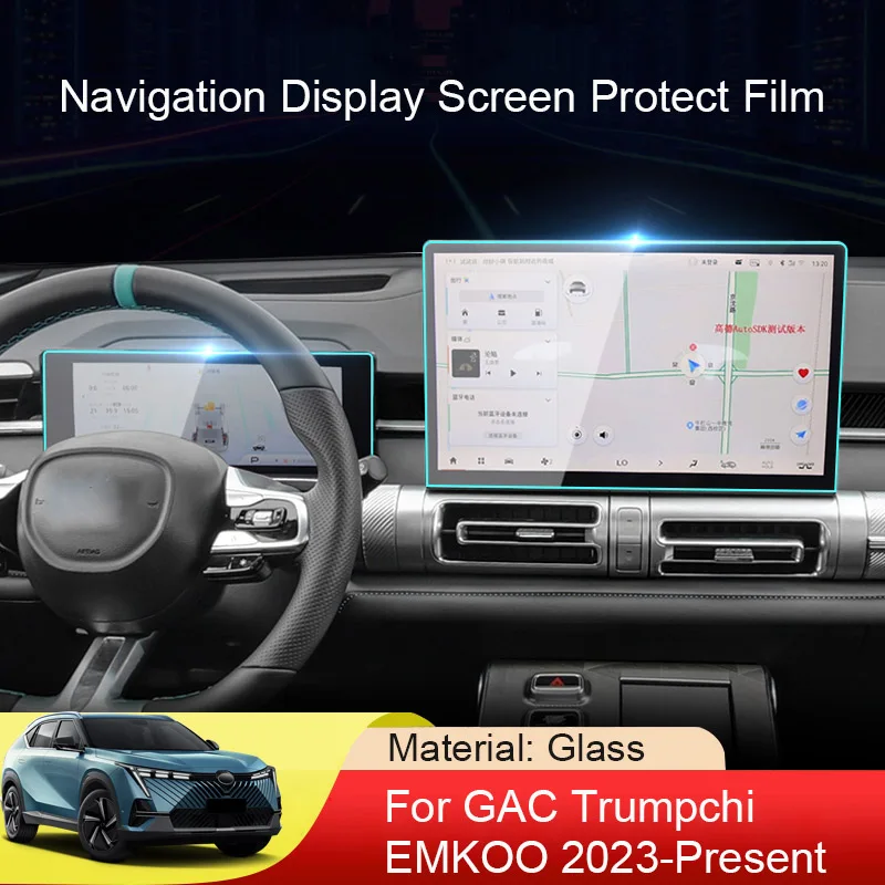 Car GPS Navigation Screen Protect Tempered Film Auto Dashboard Display Sticker Accessories For GAC Trumpchi EMKOO 2023-Present