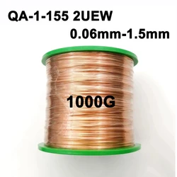 1000g/roll QA-1-155 2UEW 0.06 -1.5mm Wire Enameled Copper Wire Magnetic Coil Winding High Temper
