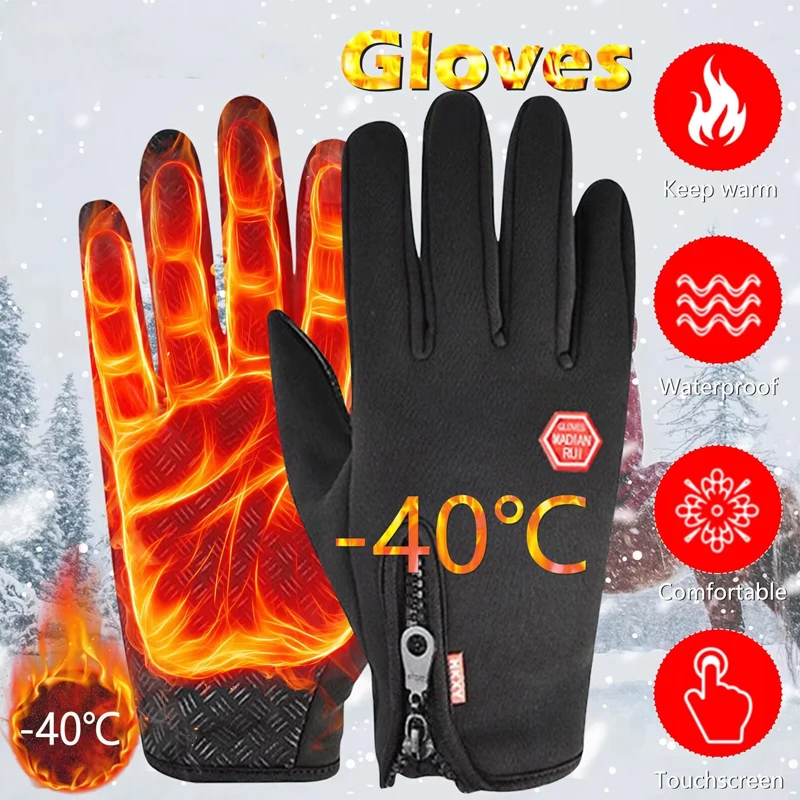 Winter Gloves Thermal Touchscreen Waterproof Windproof Warm for Running Hiking Ski Cold Weather Sports Outdoor Adventure