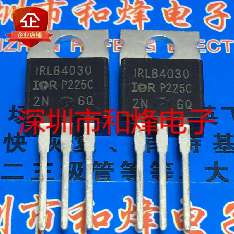 الأصلي 4 قطعة/IRLB4030 IRLB4030PBF TO-220 100V 180A