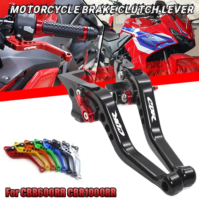 For CBR600RR CBR1000RR CBR 600 1000 RR 2007 2008 2009 2010 2011-2019 2020 2021  Motorcycle Accessories Short Brake Clutch Levers