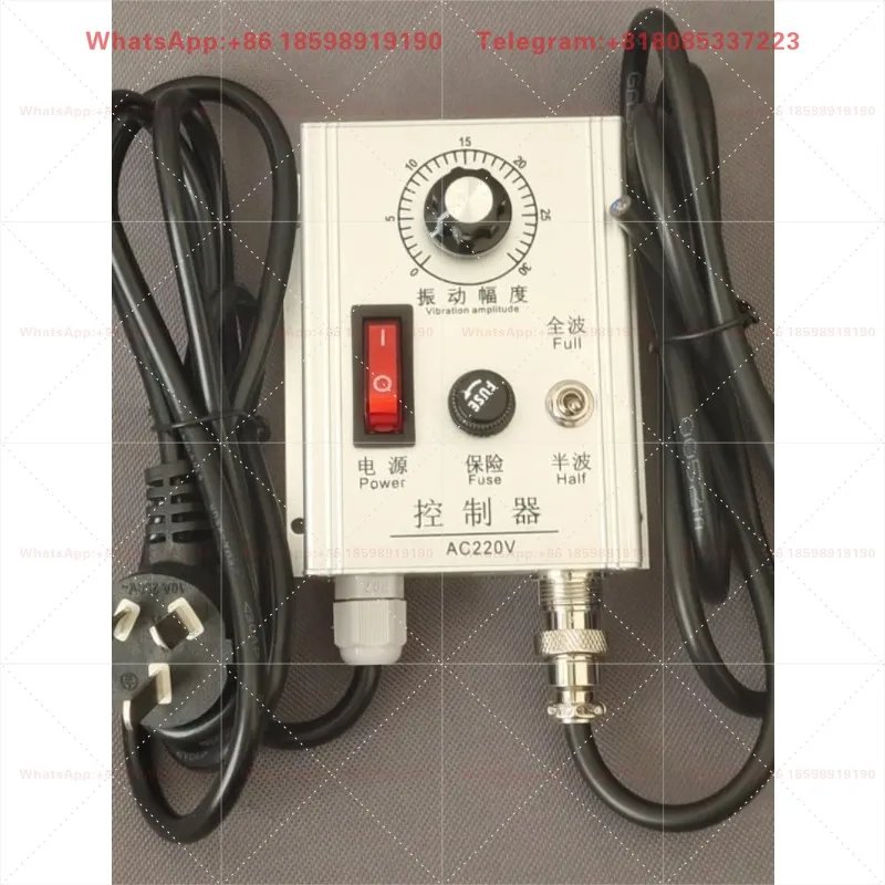 1 piece suitable for Vibration disk direct vibration linear feeder controller 220V