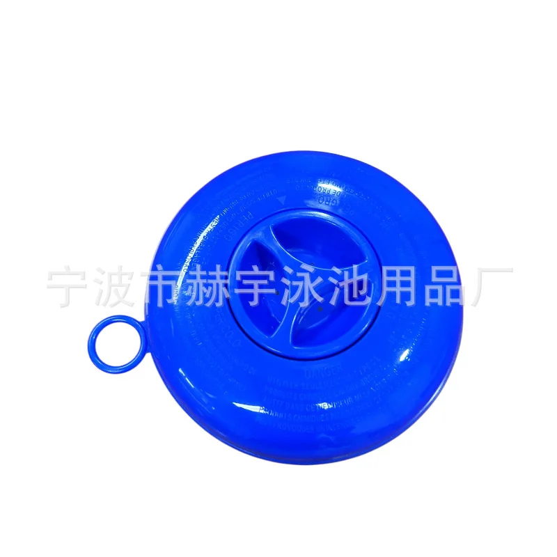 Floating Pool Chlorine Dispenser 5 Inch Swimming Pool Chemical Feeder With Lifting Ring
