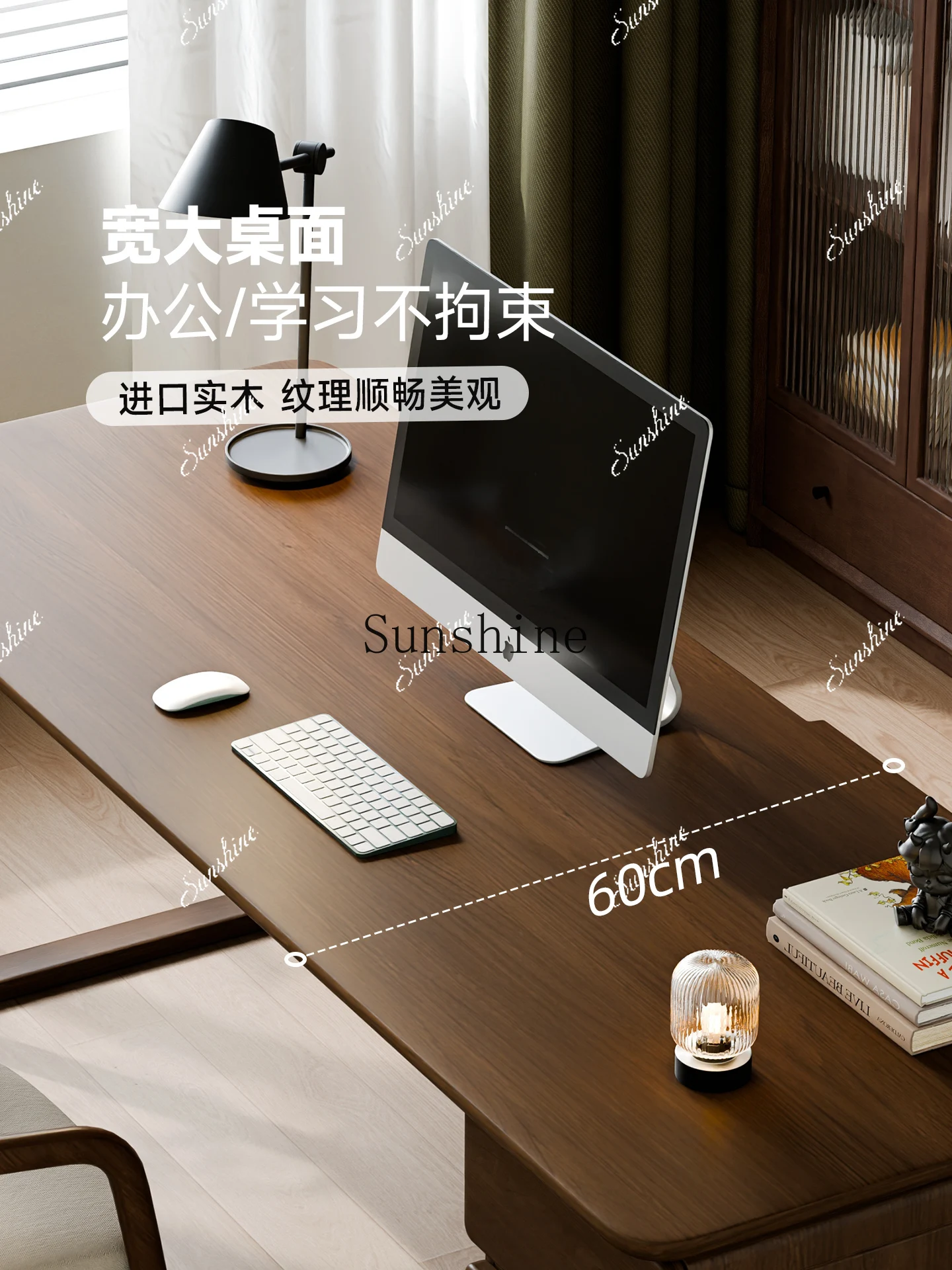 

Solid wood Chinese-style office workbench with drawers, living room home learning and writing deskP