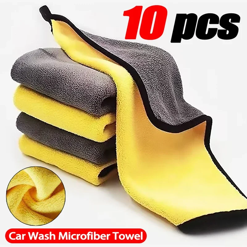 10Pcs Extra Soft Car Wash Microfiber Towel 30x30/60CM Car Cleaning Drying Cloth Hemming Car Care Cloth Detailing Car Wash Towel