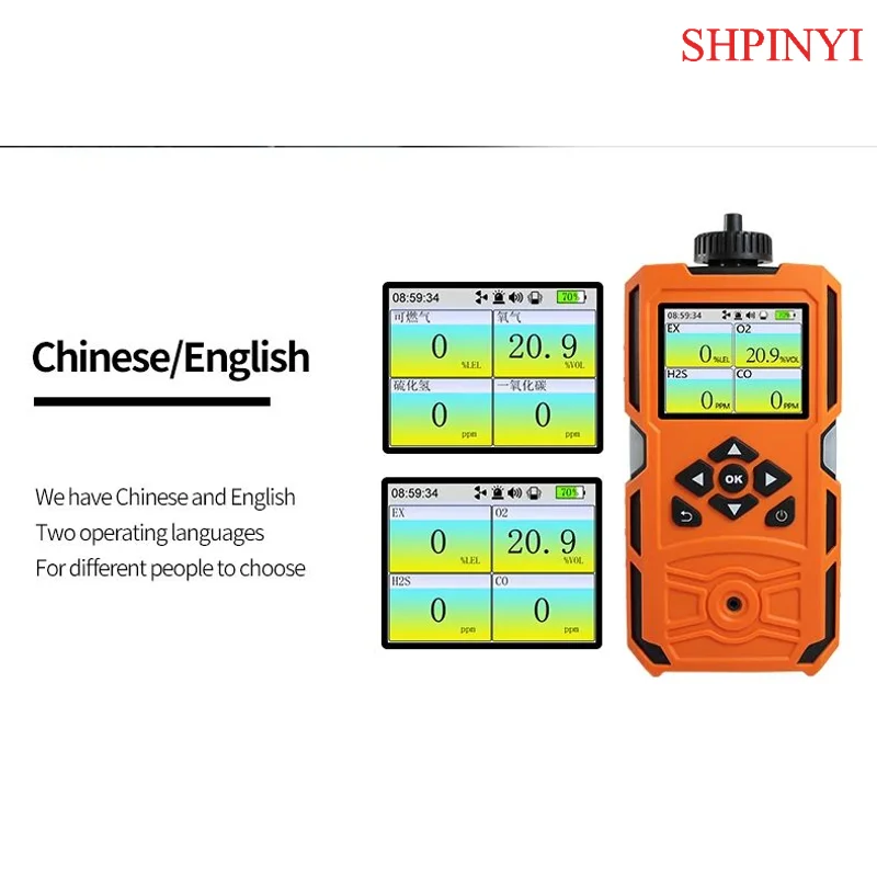 AIKESI ADKS-4 Handheld O2 CO H2S LEL Multi Gas Test Monitor Methane Propane Plug-In Portable Gas Analyzer Detector DDS Sensor