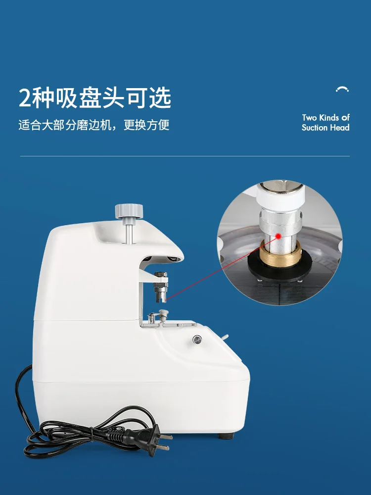 Spectacle Lens Center Locator, refrativo, luz LED, posicionamento mais preciso