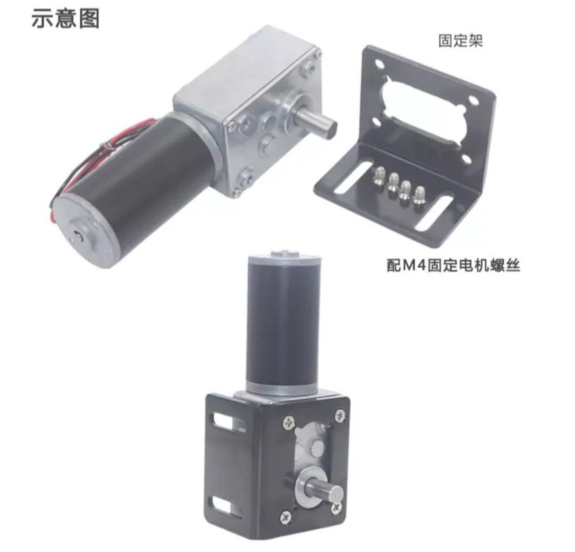 Worm Gear Motor 5840-31ZY DC 12V/24V 7RPM~470RPM Speed Adjustable DC Gear Motor Miniature Small Motor High Torque High Power 5.0