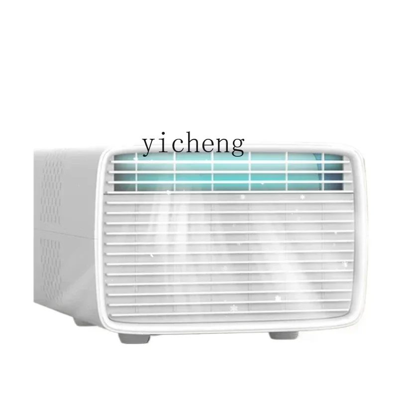 ZC-aire acondicionado doméstico portátil, compresor sin instalación, refrigeración, mosquitera portátil, aire acondicionado pequeño