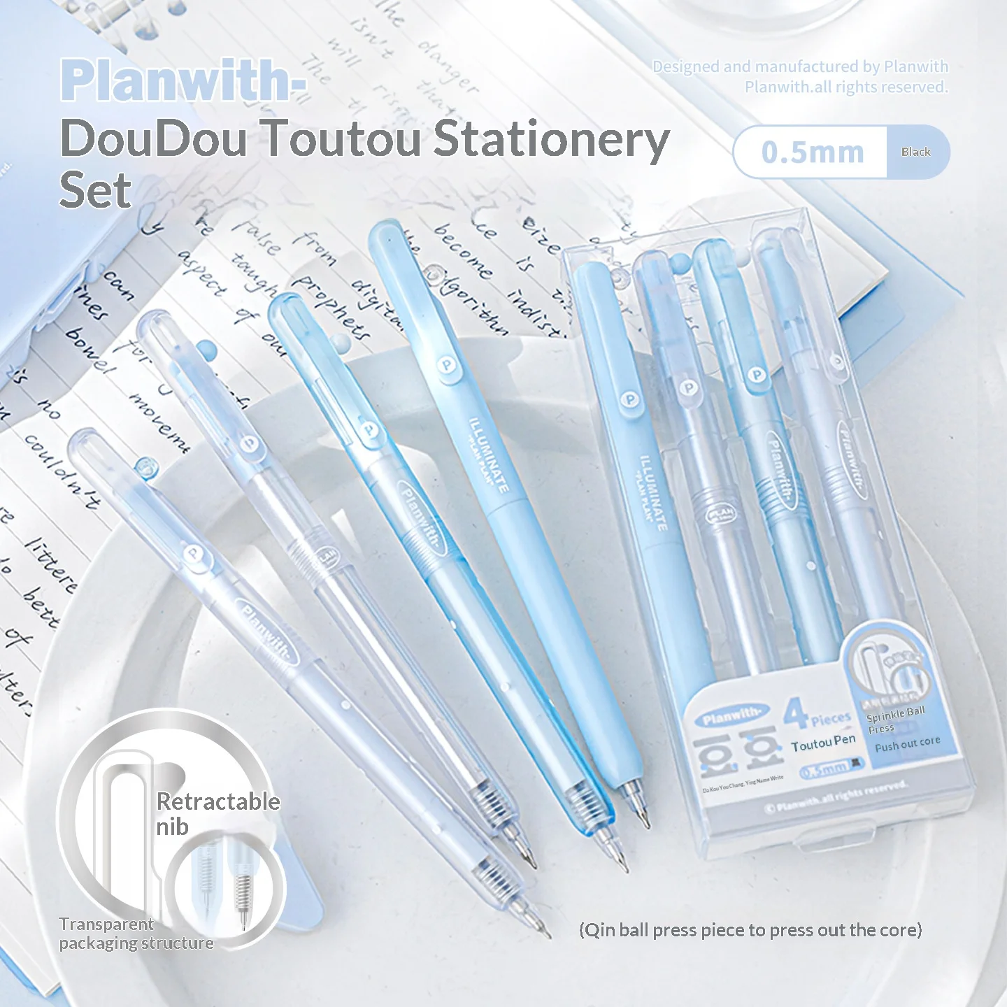 Planwith Gel Pen Set 4pcs INS Transparent Body Sphere Retractable Portable Leak-Proof Exam Pens Note Taking Journaling Supplies