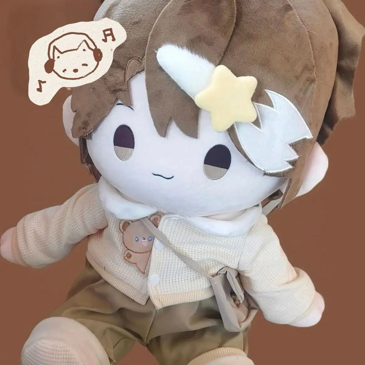 40cm jogo honkai: star rail welt yang cosplay boneca de pelúcia corpo vestir-se brinquedos de pelúcia bonito bonecas figuras presente de natal