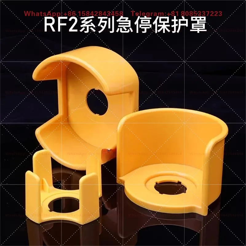22mm Yellow Semi-Circular Emergency Stop Button Guard HW9Z-KG1 Anti-Misoperation Protective Ring-5Pcs