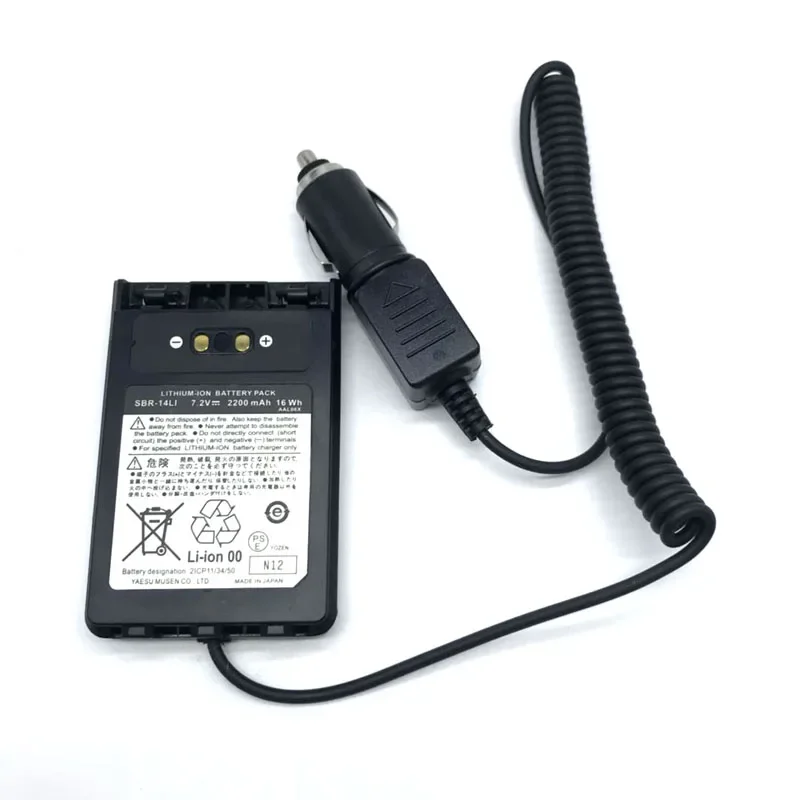 YAESU SBR-14LI Batterie-Eliminator-Autoladegerät für VERTEX VX-8DR VX-8GR FT-1DR FT1XD FT-2DR Radio FNB-102LI FNB-101Li Akku