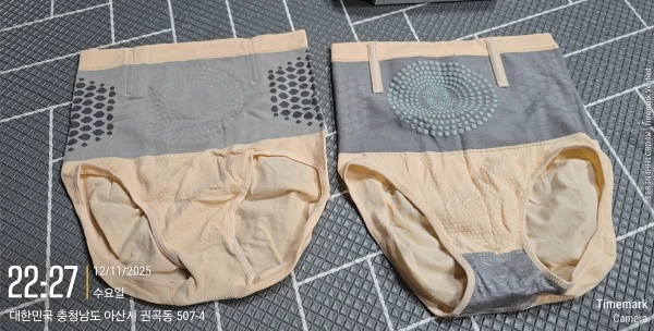 리뷰 사진