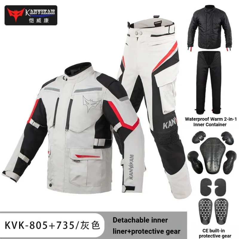 Motorcycle Travel Windproof Waterproof and Warm Removable Liner Unisex Four Seasons Outdoor Motorcycle Cycling Suit