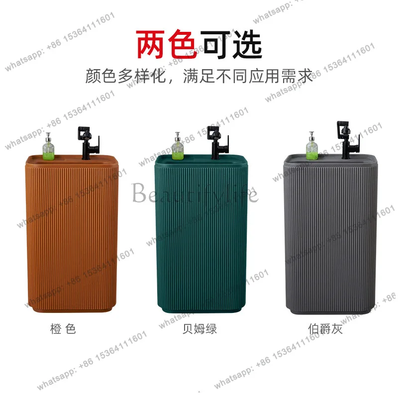 Integrated column single basin courtyard garden small wash basin small apartment balcony bathroom wash basin