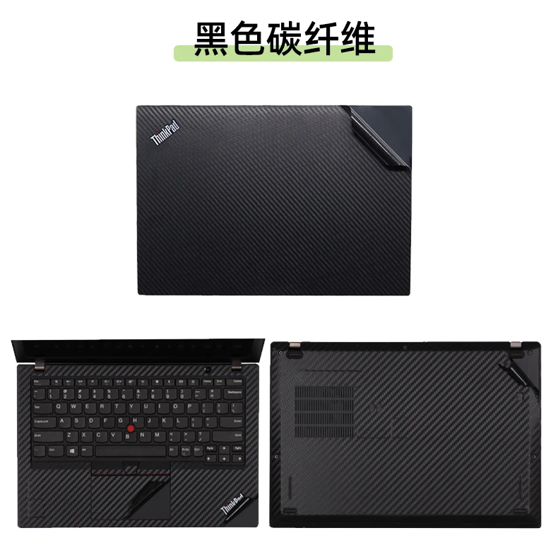 Pre-Cut Anti Fingerprints Vinyl Decal Scratches Sticker For HP Lenovo ThinkPad L590 L580 L570 L560 L490 L480 L470 L460 L450 L440
