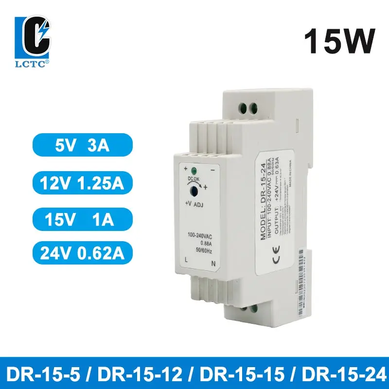 DC 12V 24V Volt Switching Power Supply Rail Type Small Volume  MDR/DR-15-  0.63A  1.25A 5V 15V Transformer 10w Fonte