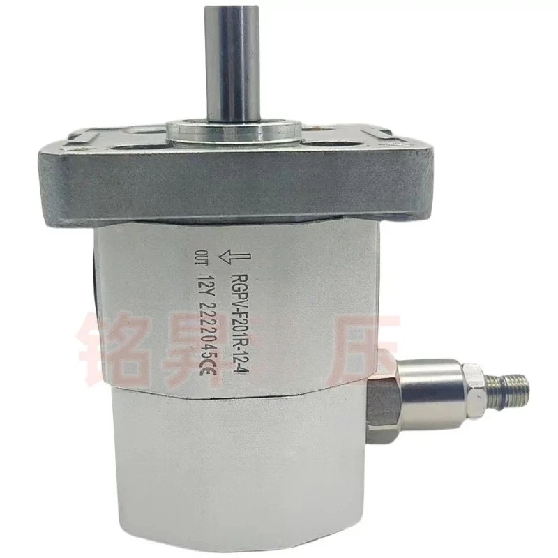 Hydraulic Gear Pump With Pressure Relief Valve RGPV-F201R-12  -F202R-12  -F203R-12  -F205R-12  -F206R-12  -F208R-12 TL-F16-ALR13