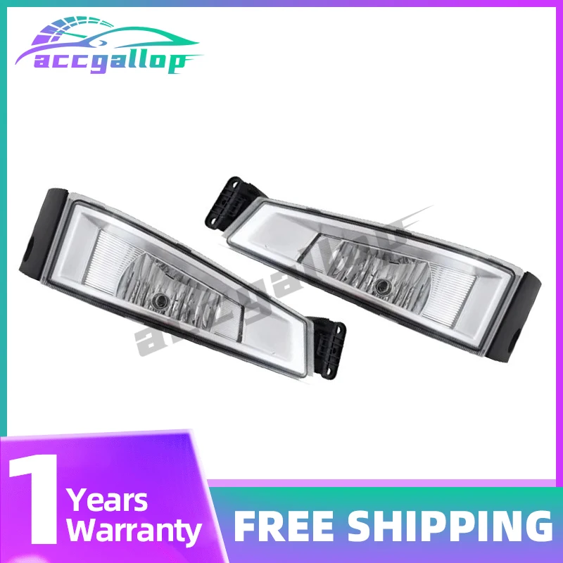 

For Volvo FH16 FH/FM Truck Single Hole Fog Lamp Light 21221152 21221151 European Truck Parts