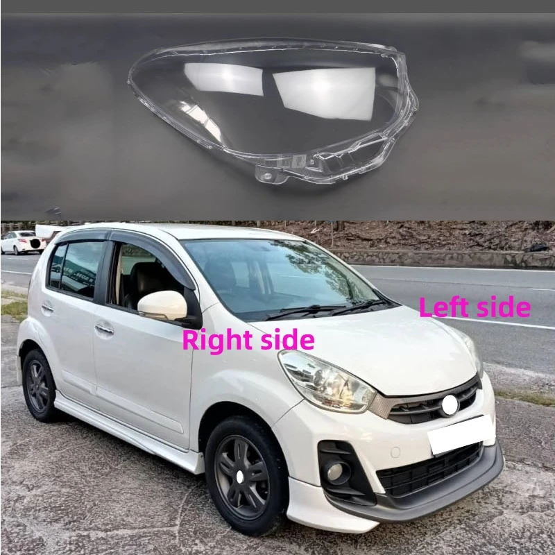 

Для PEROUDUA MYVI 2011 2012 2013 2014 2015-2017 корпус фары автомобиля крышка фары сменная линза фары стекло