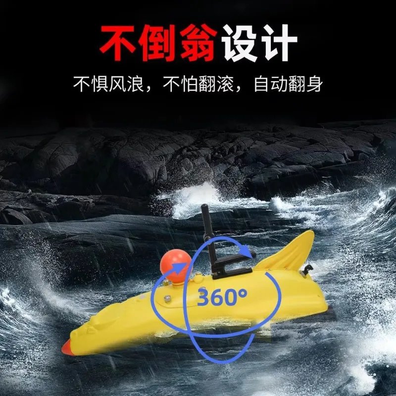 

N8 GPS Saltwater Fishing Boat Baits Sea Ocean Beach Rc with Gps Yellow 500 Meters Tackle Surf