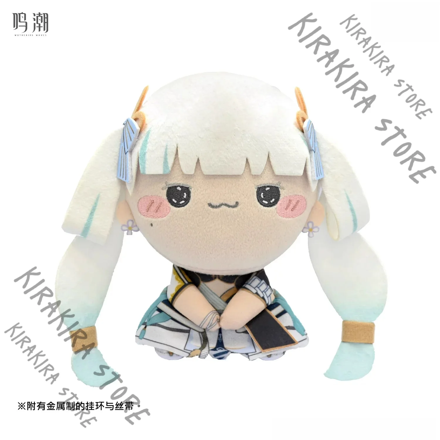 Wuthering Waves Changli Jinhsi Xiangli Yao JIYAN Rover Muñeco de Peluche Sentado para Cosplay, Oficial Maumet Moppet, Adornos y Regalos