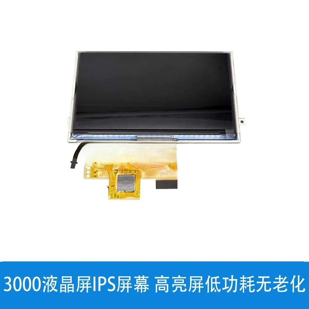Newly produced PSP3000 PSP 3000 LCD screen IPS screen, high-brightness screen, low power consumption and no aging